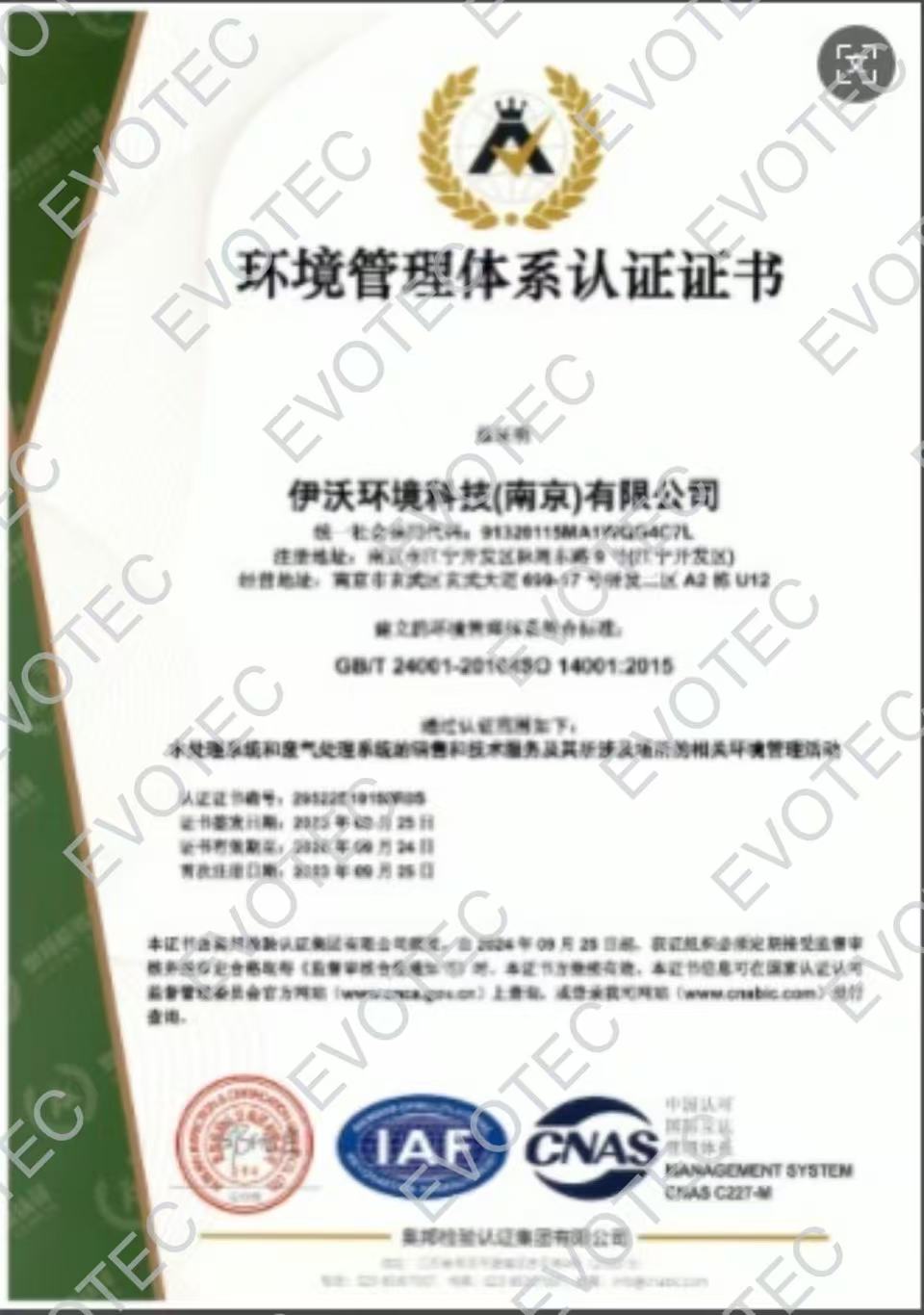7fa84849d9cba5527db24c6bc8b7ee3.jpg