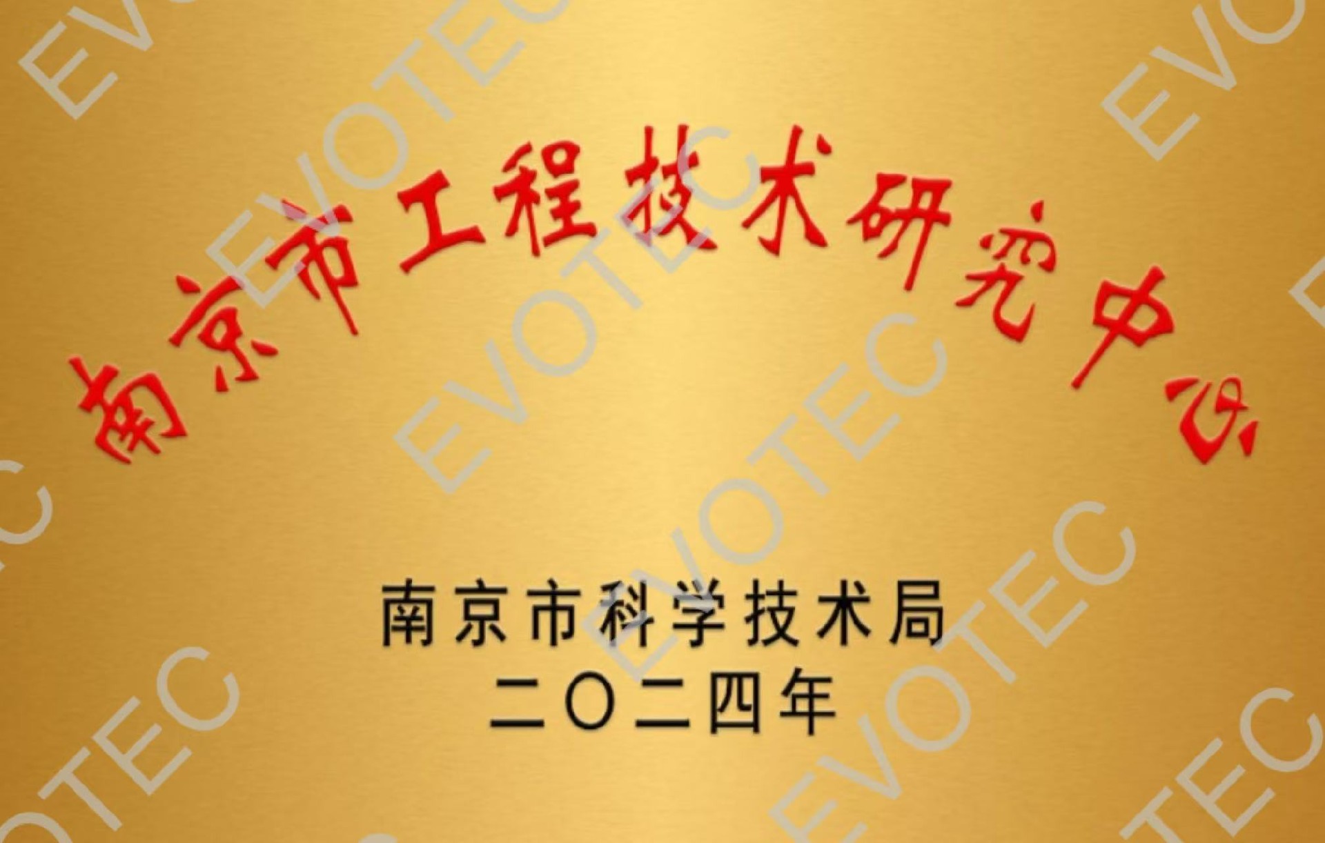 e128b49cbb2657c3acd2cef2b1e80ac.jpg