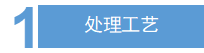 图片1(7).png