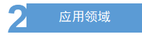 图片1(8).png